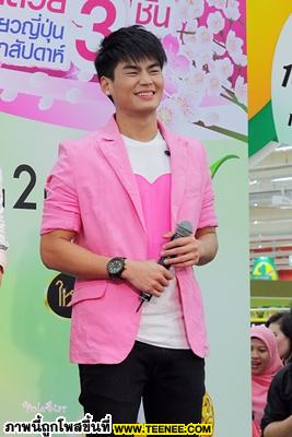 ฮั่น เดอะสตาร์