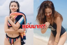 แอบดูความแซ่บ เมทัล สุขขาว ว่าที่เจ้าสาวของ โดม ปกรณ์ ลัม