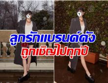 สวยตาเเตก! ส่องอีกหนึ่งซุปตาร์สาวไทยได้เฉิดฉายที่งานระดับโลก