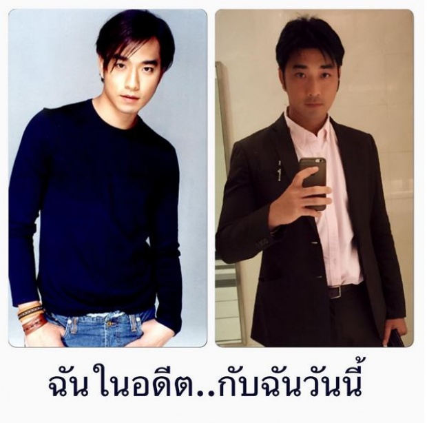 ยังหล่อเหมือนเดิม เจมส์ เรืองศักดิ์ แม้ตอนนี้จะ 37 แล้ว