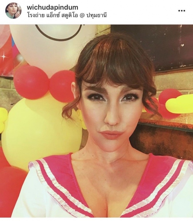 จับตาดูให้ดี! ชมภาพปัจุบัน “แหม่ม วิชุดา” ก่อนบินตรงไปอัพสวยที่เกาหลี!