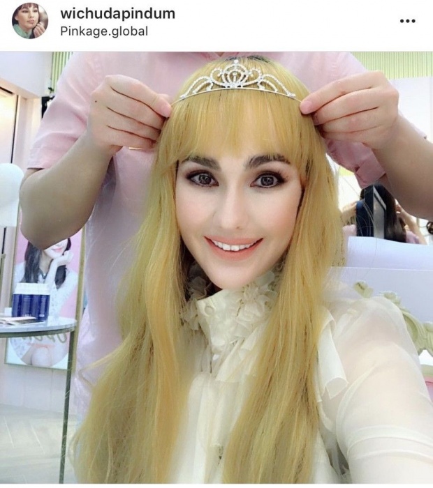 จับตาดูให้ดี! ชมภาพปัจุบัน “แหม่ม วิชุดา” ก่อนบินตรงไปอัพสวยที่เกาหลี!