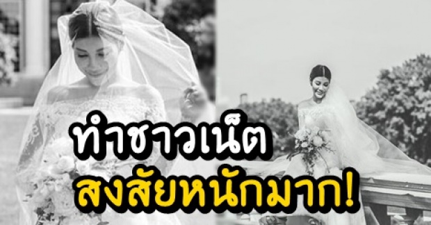 ชาวเน็ตสงสัยหนักมาก! หลัง แหวนแหวน โพสต์ภาพคล้ายพรีเวดดิ้ง ที่อเมริกา