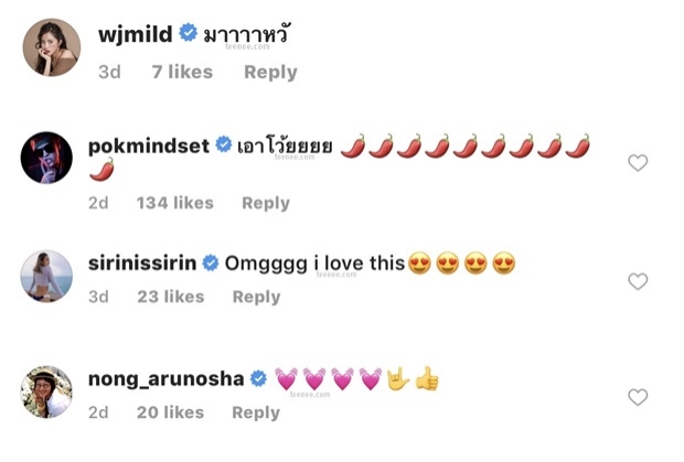 โตเป็นสาวแล้ว! “เธอคนนี้” มีดีกรีเป็นถึงน้องสาวของ “นักแสดงเบอร์ต้นวิก3”  เรียกได้ว่าสวยได้  “แม่และพี่” จริงๆ