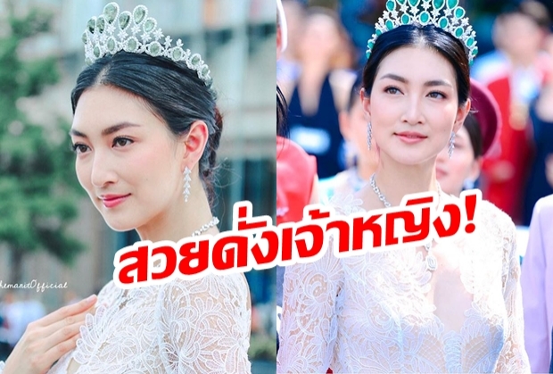 สวยทุกมุม! “แพนเค้ก เขมนิจ” สวมมงเดินแบบ  “TheLongestRunway” บอกเลยงามดังเจ้าหญิง