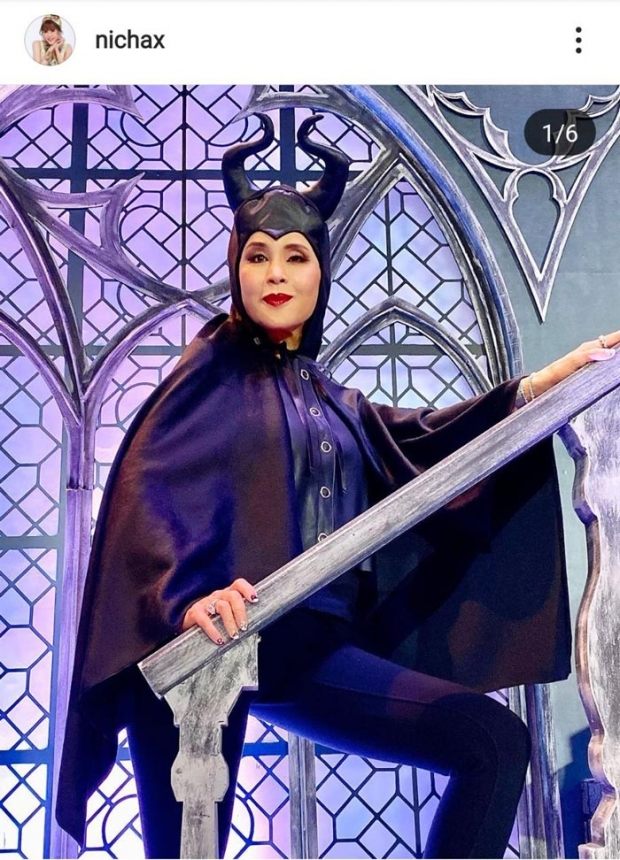  ทูลกระหม่อมหญิงอุบลรัตนฯ ทรงฉลองพระองค์ในชุด Maleficent รับฮาโลวีน พร้อมแฮชแท็ก #ไม่ว่างไม่ใช่ไม่สวย