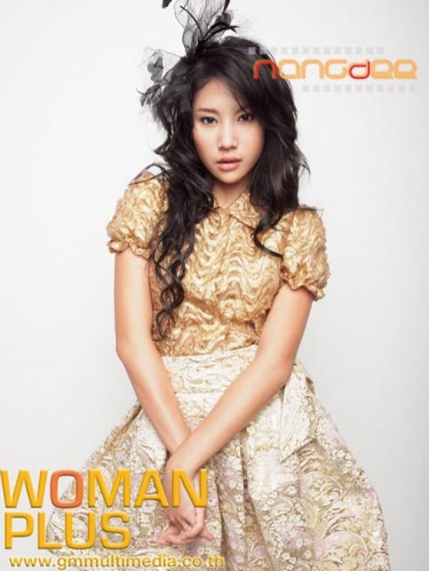 แตงโม สาวใจเด็ด เซ็กซี่สตาร์ จากนิตยสาร WomanPlus