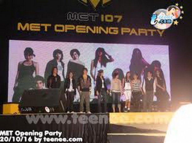 ภาพบรรยากาศความสนุก MET The opening Party คืนวันศุกร์ที่ผ่านมา