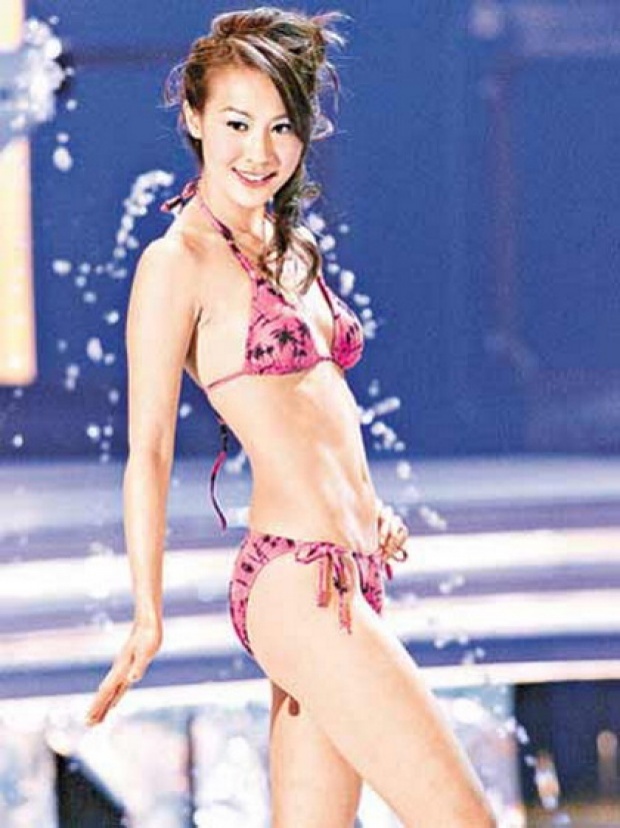 Yeung Sze-Ki Miss Hong Kong 2003