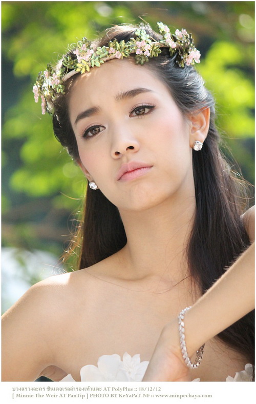 สวยมาก มิน พีชญา สาวในฝันของหนุ่มๆ