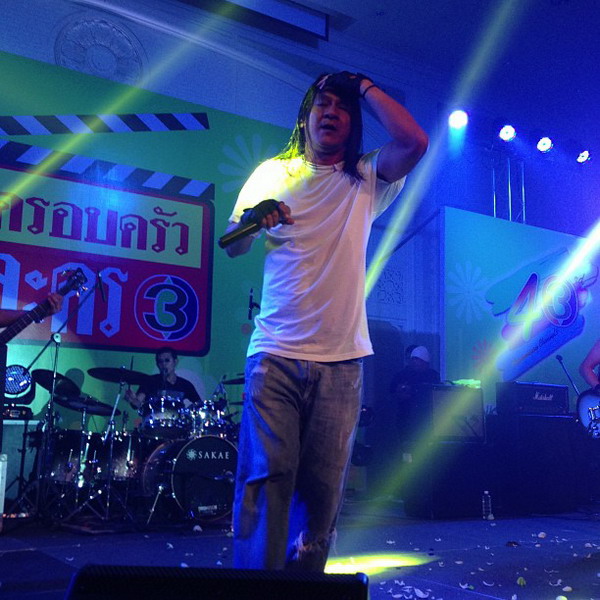 เก็บตกงานปาร์ตี้ลายจุด 43 ปี ช่อง3  "All ลาย party " 