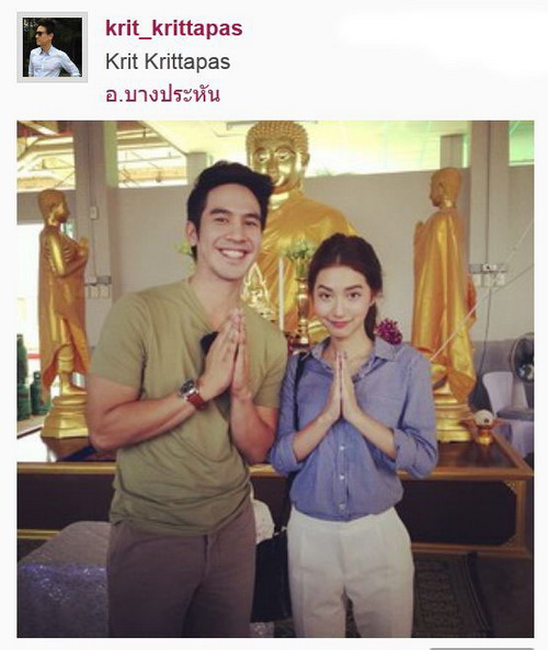 คู่จิ้น โป๊ป+มิว ร่วมถวายองค์พระประธาน@อยุธยา