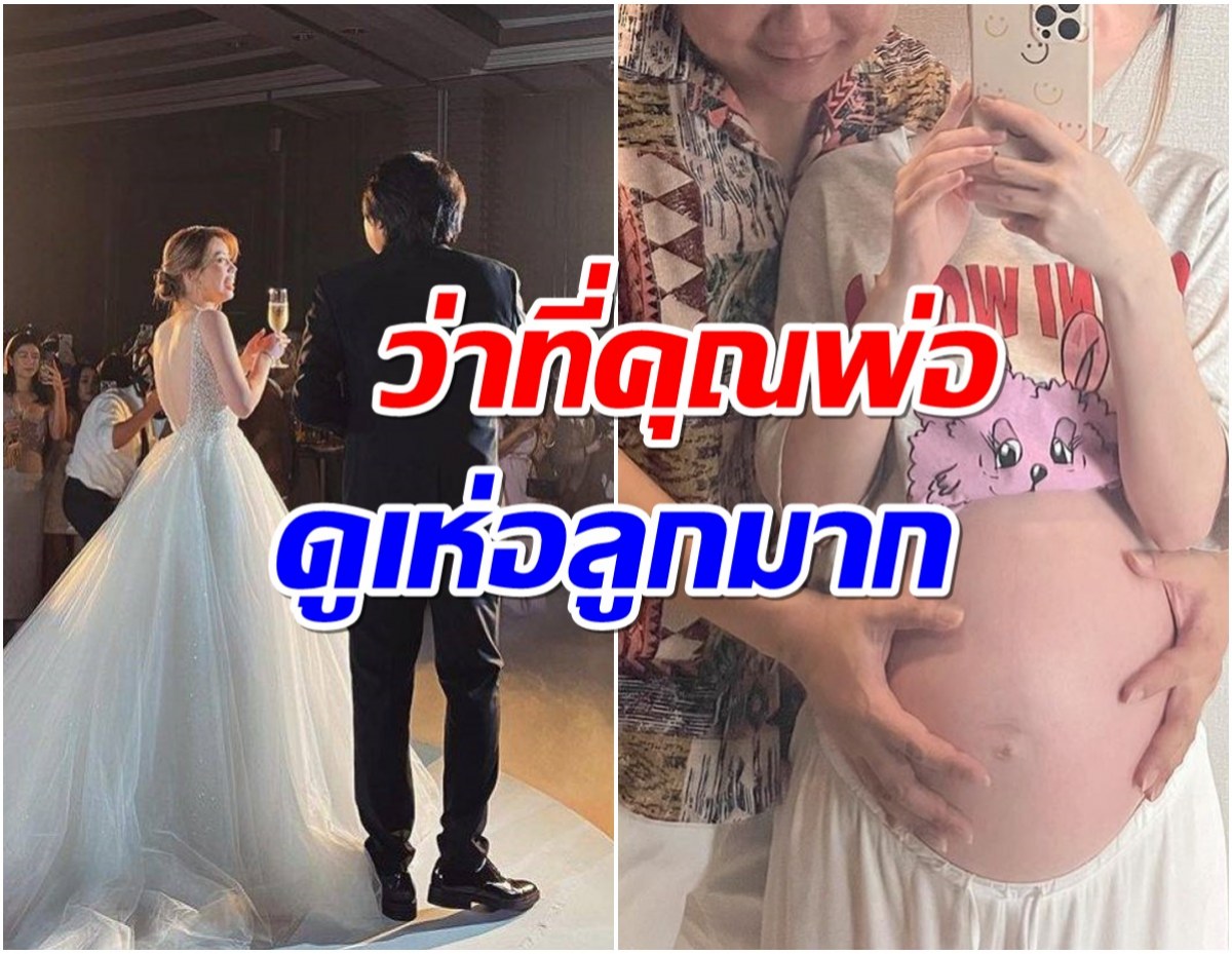 สวยสดใส มิน พีชญา สาวฮอตแห่ง7สีสวยสดใส มิน พีชญา สาวฮอตแห่ง7สี