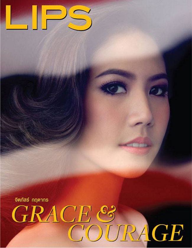 GRACE & COURAGE จาก LIPS