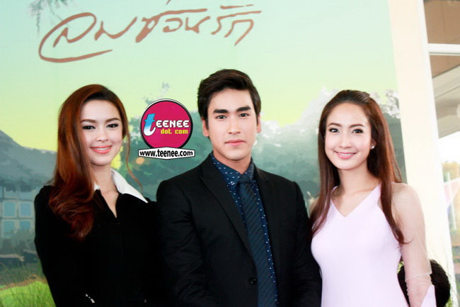 รวมนักแสดง ภาพงานบวงสรวงละคร"ลมซ่อนรัก"