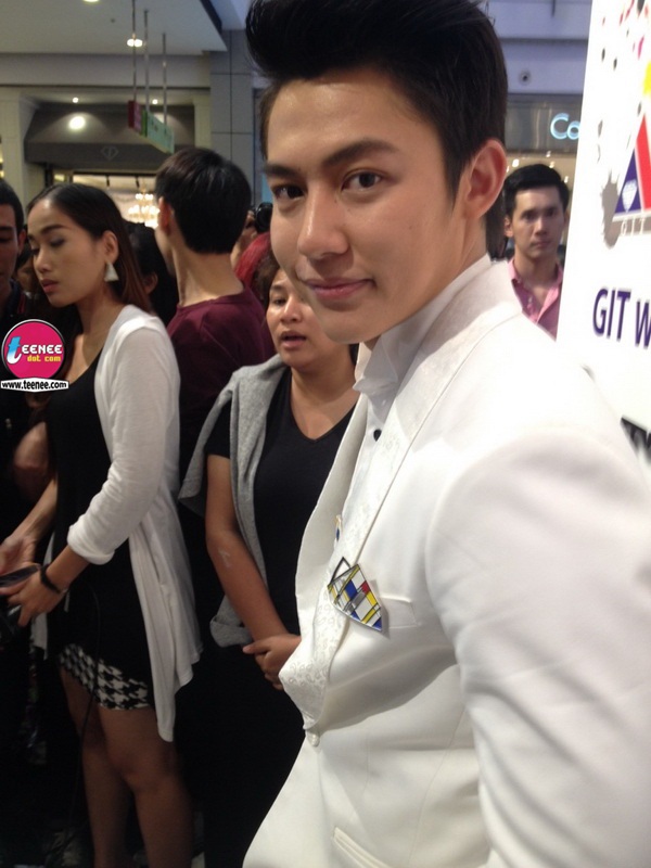 หมาก ปริญ