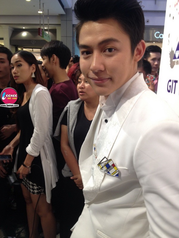 หมาก ปริญ