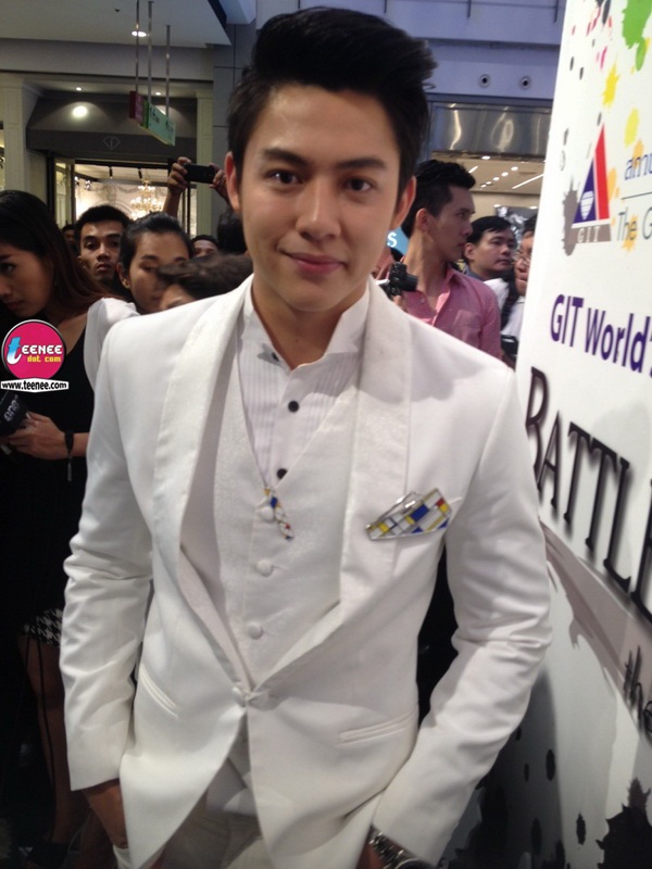 หมาก ปริญ