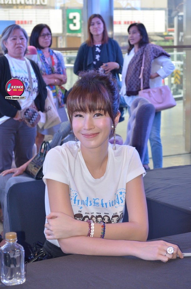 ฐิ วริฏฐิสา