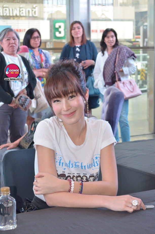 ฐิ วริฏฐิสา