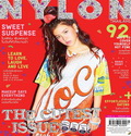 ใบเฟิร์น พิมพ์ชนก น่ารักสดใส จาก NYLON