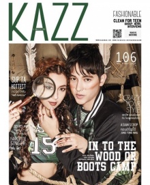 คู่จิ้น จิราณี  Kazz Magazine