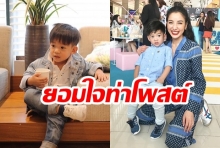 พาส่อง! สไตล์การถ่ายรูป “น้องเรสซิ่ง” บอกเลยมือโปรสุดๆ จนได้ฉายา “หนูน้อยร้อยท่า”