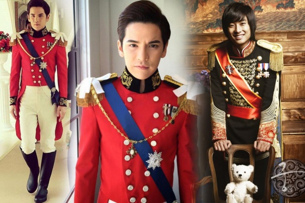 มาแล้วจ้าชุดนี้ของ เต๋า ในซีรีส์ PrincessHours ปังไหมพูด!!