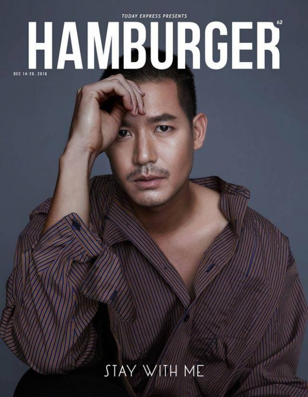 หล่อ คม เข้ม!! เวียร์ ศุกลวัฒน์ อวดลุคสุดกระแทกใจขึ้นปก HAMBURGER