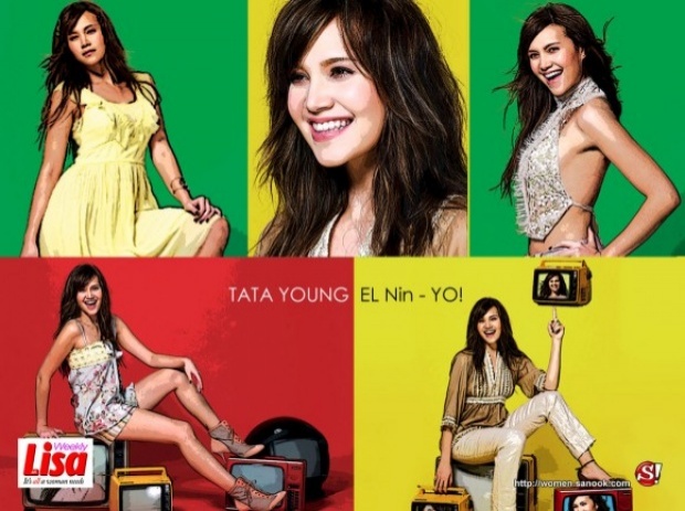 Tata Young:Take You To The World