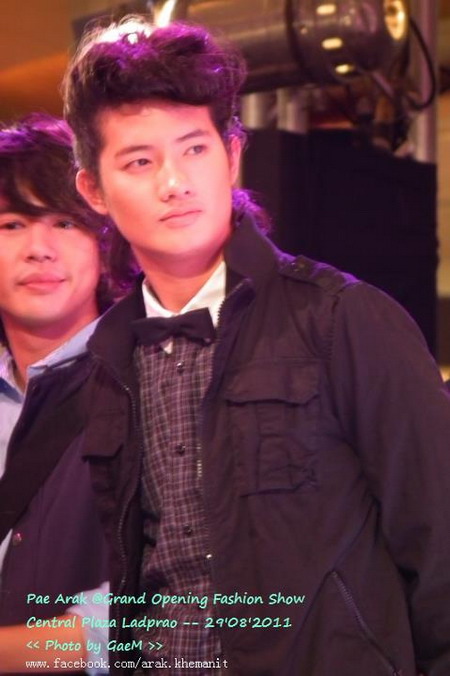 Pic : เป้ อารักษ์ @Central Plaza Ladprao 