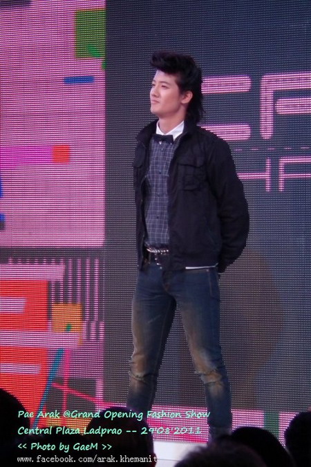 Pic : เป้ อารักษ์ @Central Plaza Ladprao 