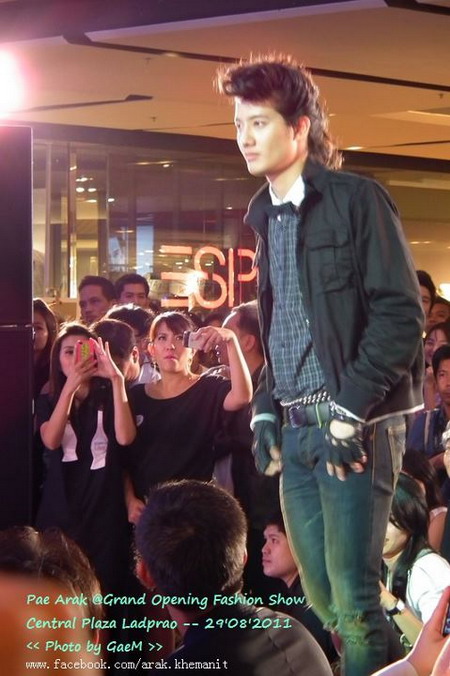 Pic : เป้ อารักษ์ @Central Plaza Ladprao 