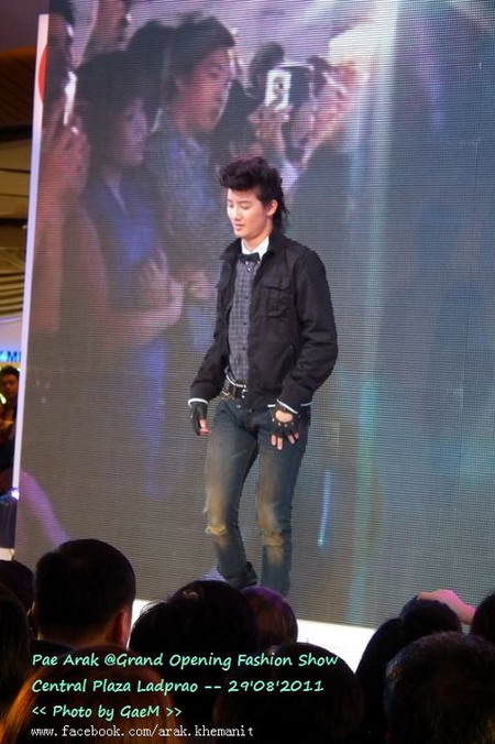 Pic : เป้ อารักษ์ @Central Plaza Ladprao 