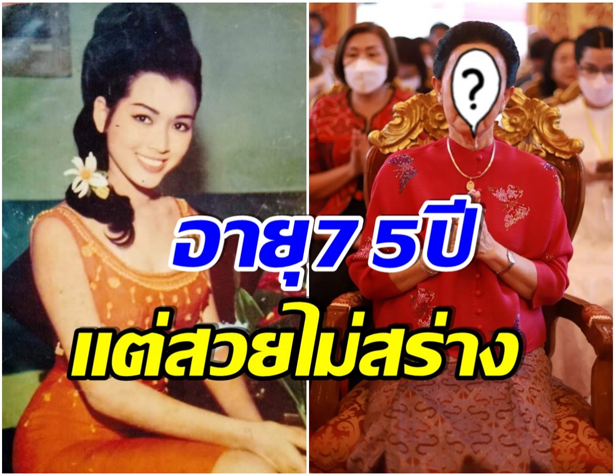 แพนเค้ก ศูนย์พักผิง เกษตรฯ