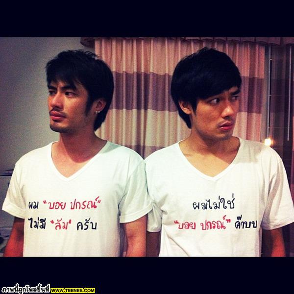 บอย ปกรณ์ หล่อ ฮา สาวกรี๊ดดด 