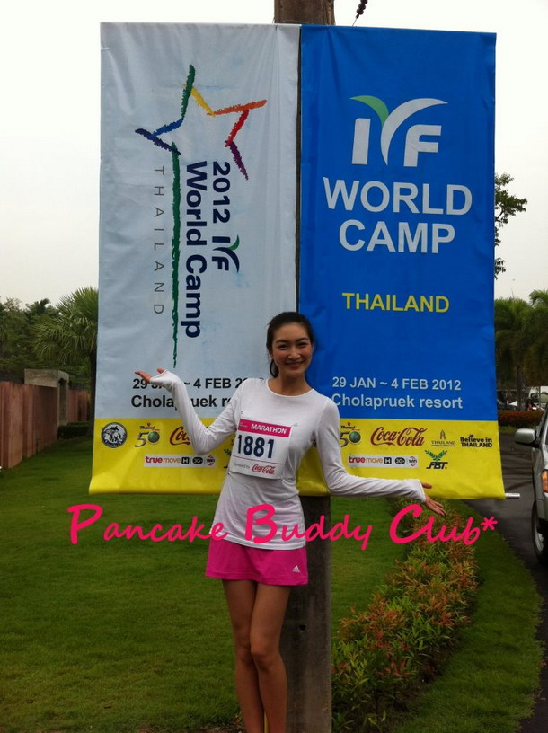 รูป แพนเค้ก @ เชียงราย, IYF World Camp2012 น่ารักมากๆ 