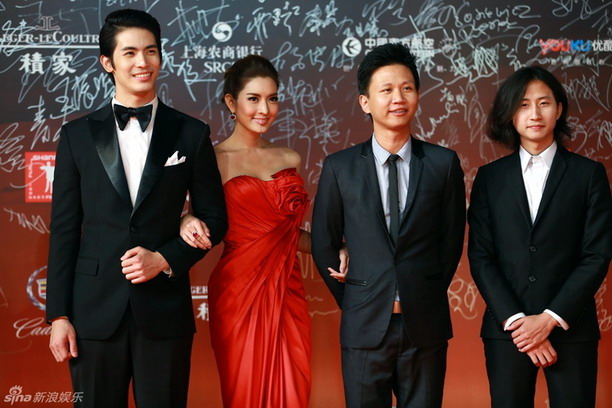 แอฟ  - สน บนพรมแดง Shanghai  Film Festival ครั้งที่ 15