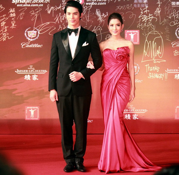 แอฟ  - สน บนพรมแดง Shanghai  Film Festival ครั้งที่ 15