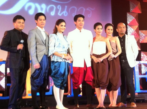 งานเปิดตัวละคร "Exact & Scenario 2013 Together"