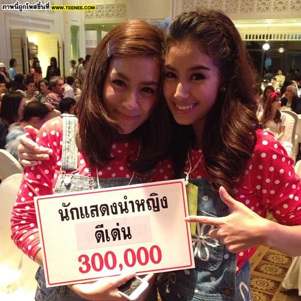 รวมภาพหนุ่ม-สาว-แก๊งค์ล่ม ก่อน ดราม่าหมาก-มิ้นต์