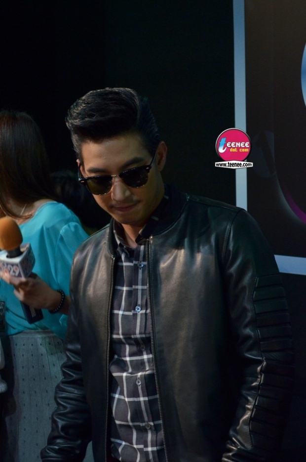 โตโน่ ภาคิน