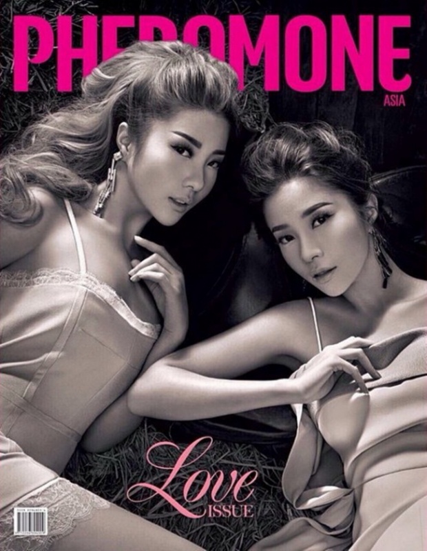 2 สาวดูโอ้ค่ายดัง โชว์แซ่บ จาก PHEROMONE