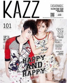 สน - พรีม แซ่บเว่อร์ จาก KAZZ