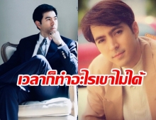 ส่องความหล่อ “แซม ยุรนันท์” อดีตพระเอกตัวท็อป ระดับตำนาน