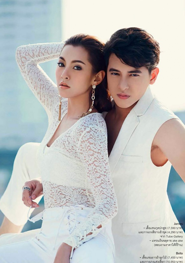 เจมส์จิ - เบลล่า สวยหล่อ เซ็ตนี้พี่ปลื้ม