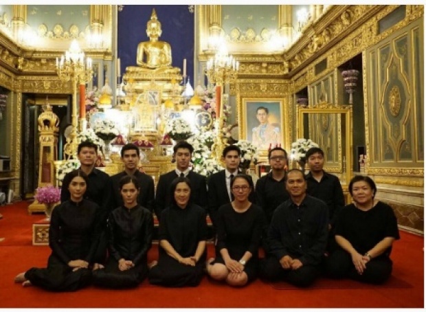  เต๋อ - มิว และ  GDH  ร่วมบำเพ็ญพระราชกุศลสวดอภิธรรมพระบรมศพ