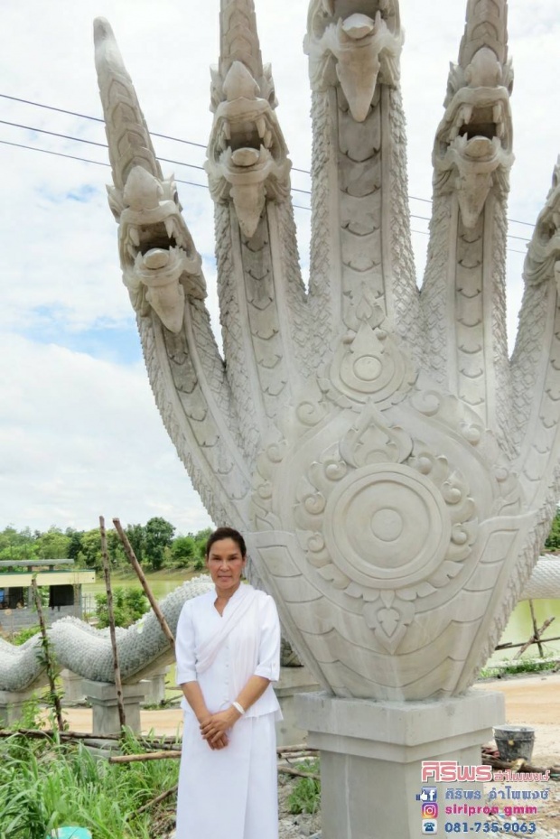 อัศจรรย์!! “หมอลำดัง ศิริพร อำไพพงษ์”บวชชีที่อุดร มีบางอย่างโผล่ขึ้นกลางน้ำโขง!