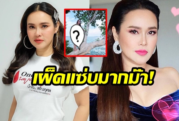 เซ็กซี่ขยี้ใจ! “ใหม่ เจริญปุระ” ขอโชว์หุ่นแซ่บวัย 50 กะรัต บอกเลยหุ่นเซี๊ยะสุด