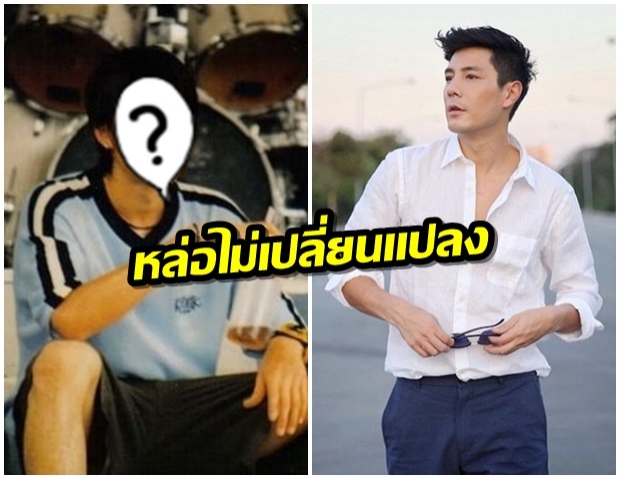 หล่อสาวกรี๊ด! โดม - ปกรณ์ ลัม ในวัย 17 ปี หน้าใสสุดๆ